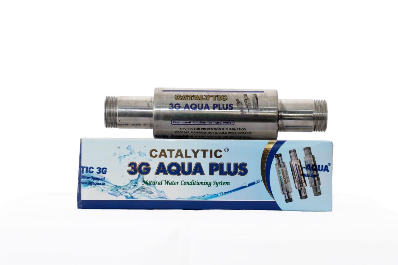 Water softener system for home