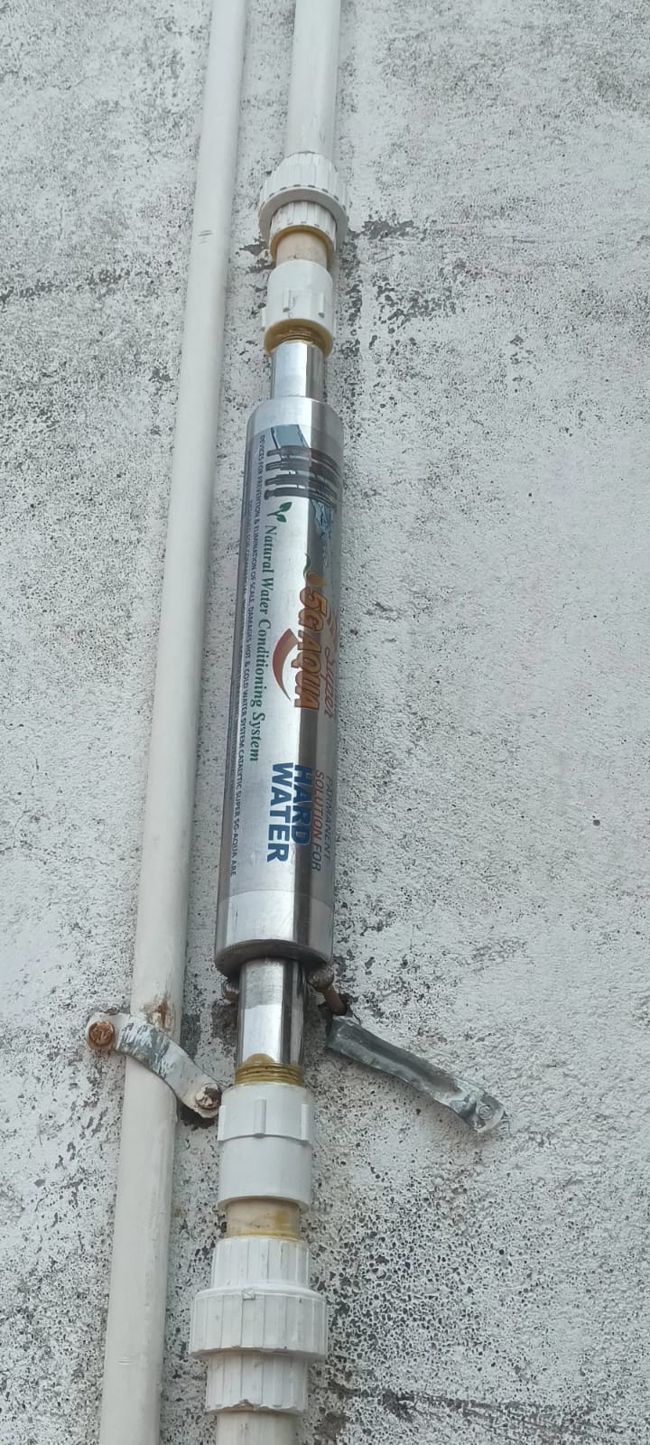 Softener water softener