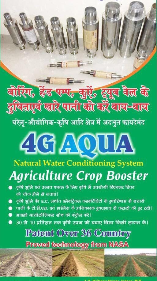 Water softener system for home