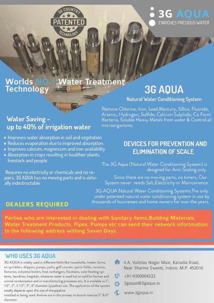 Water softener system for home