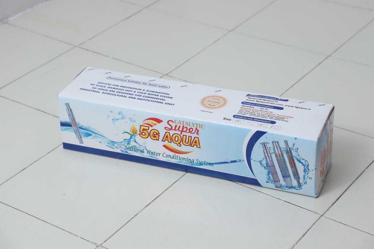 Water softener system