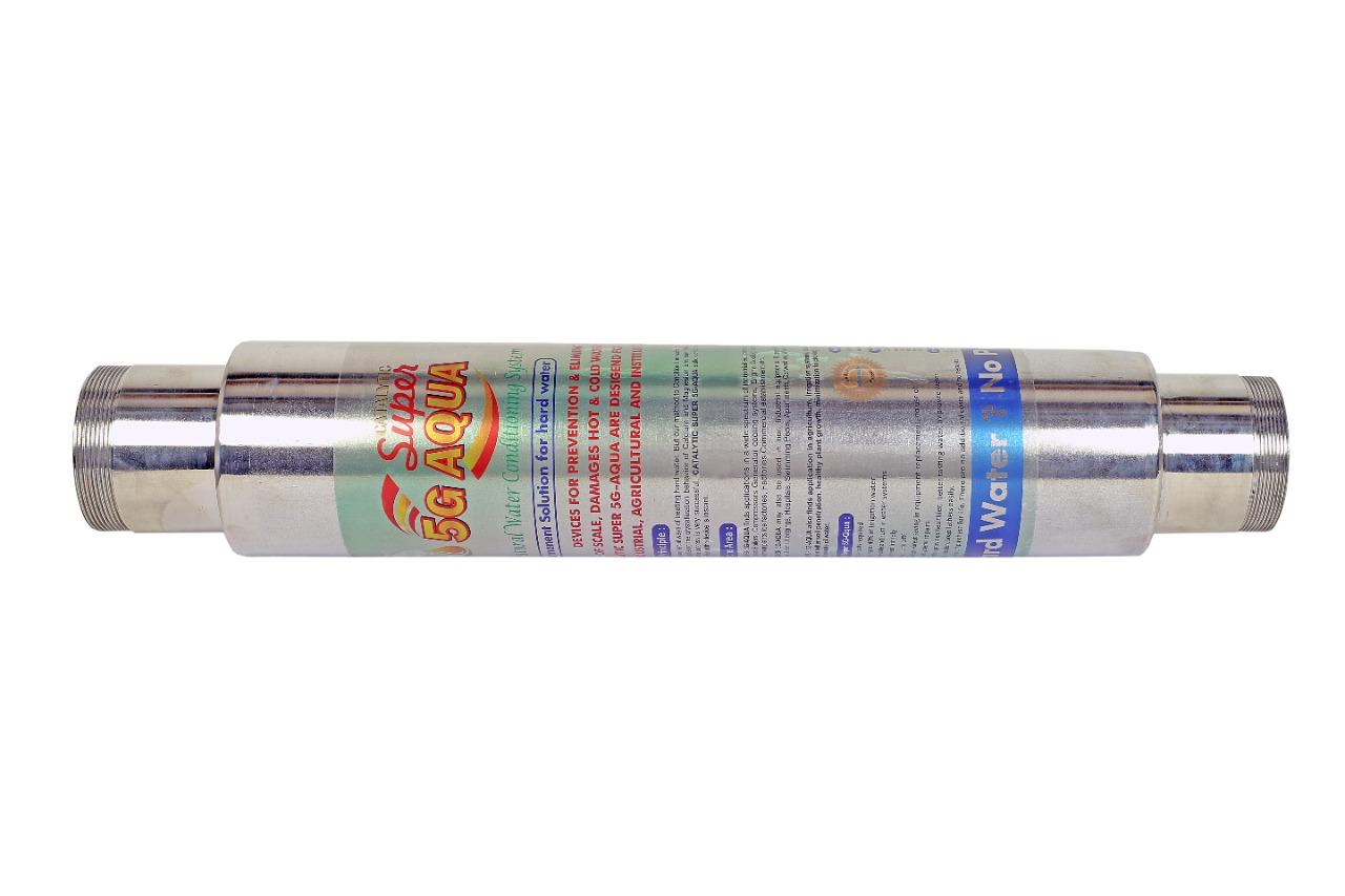 Hard water softener system