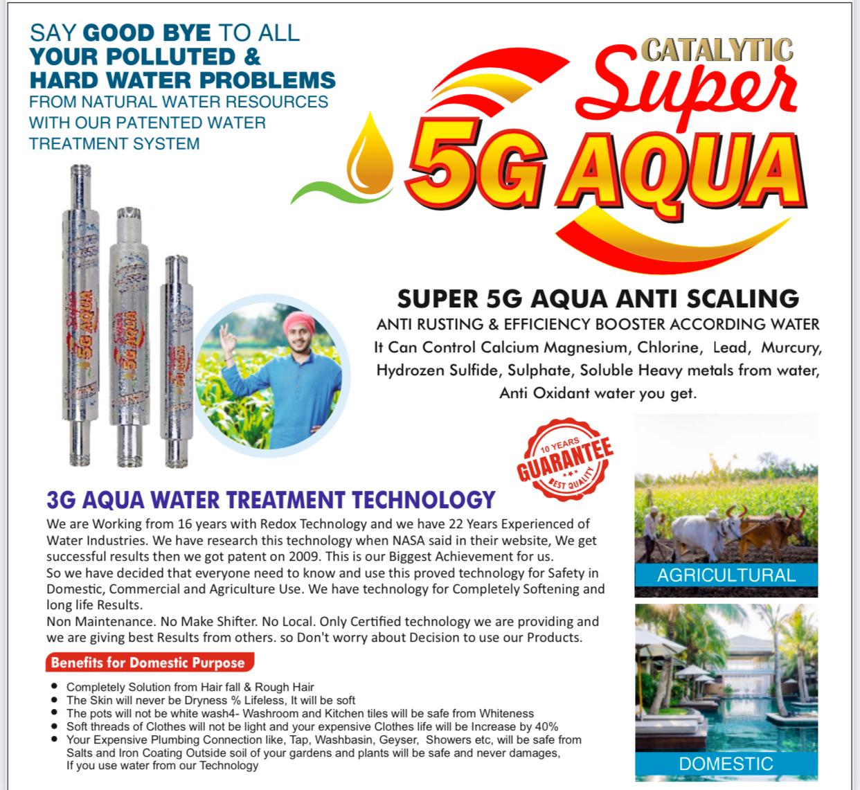 Softener water softener