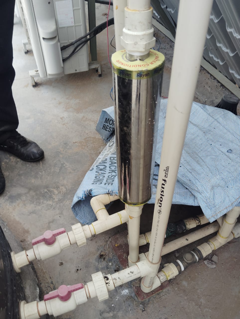 House water softener