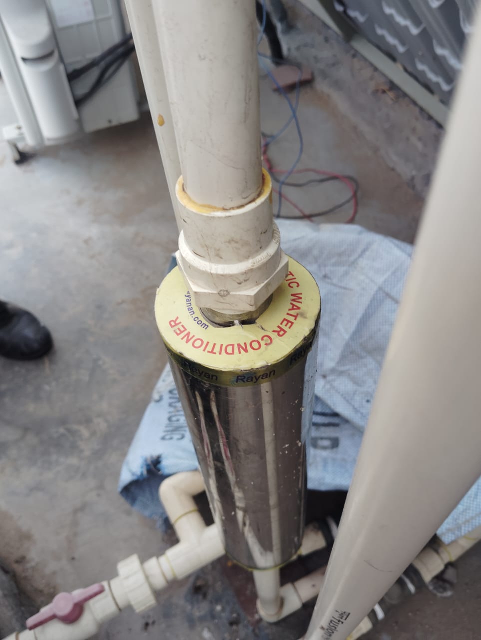 Hard water softener system