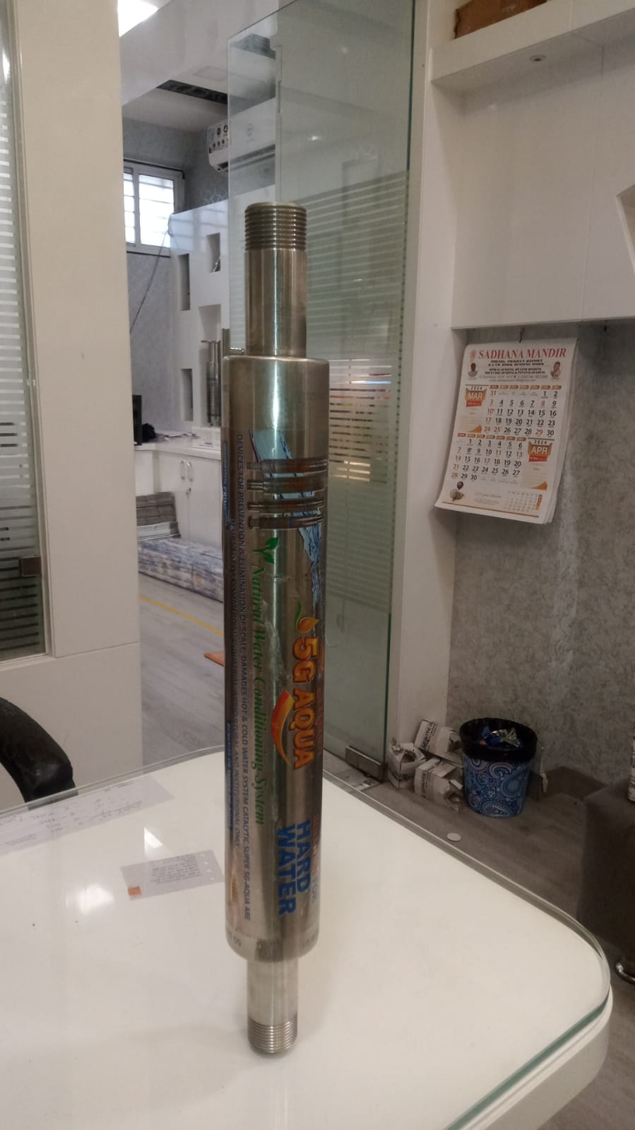 Soft water conditioners