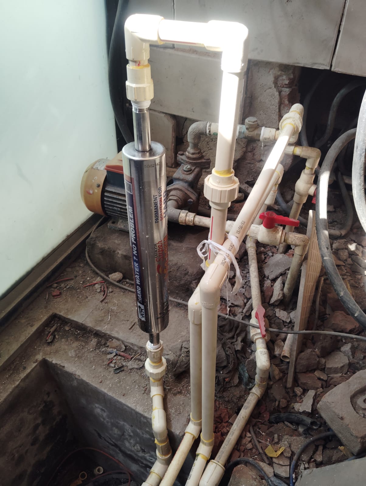 Water softener system