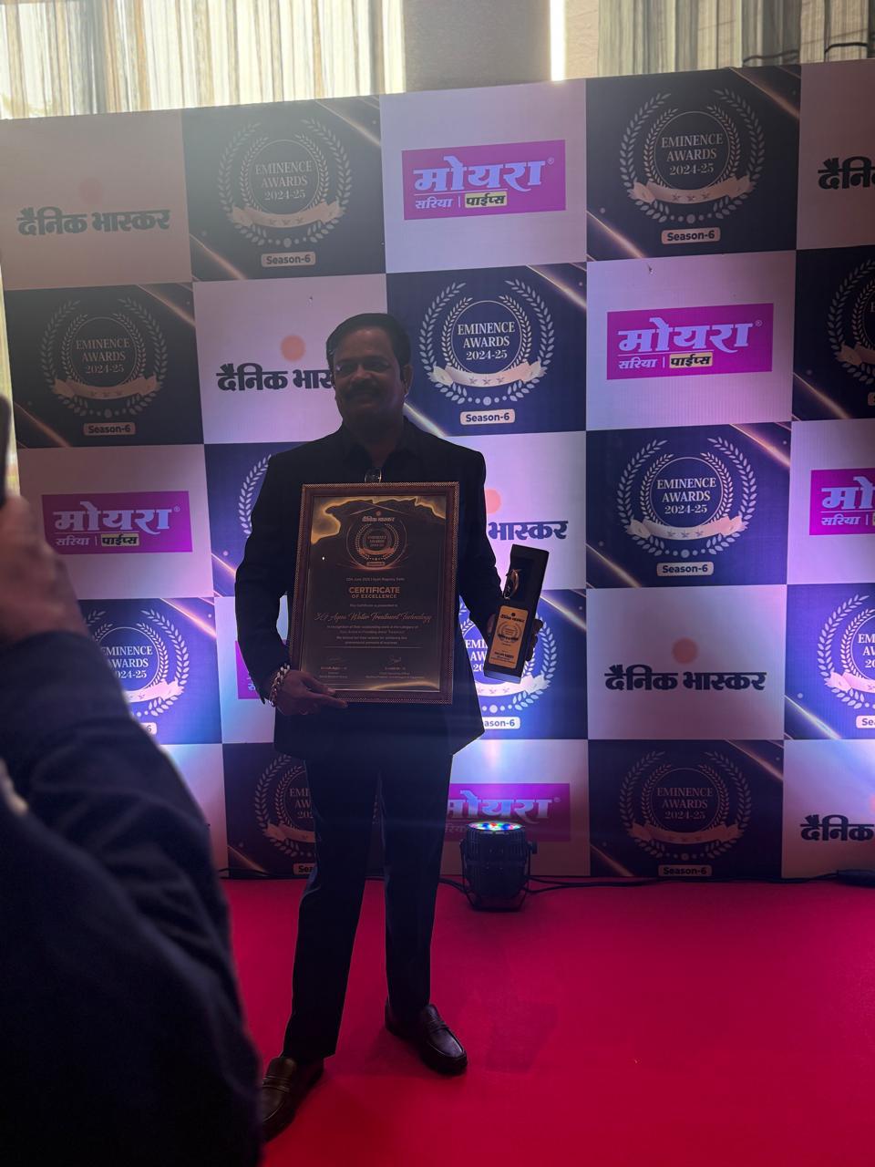 Company achievement's