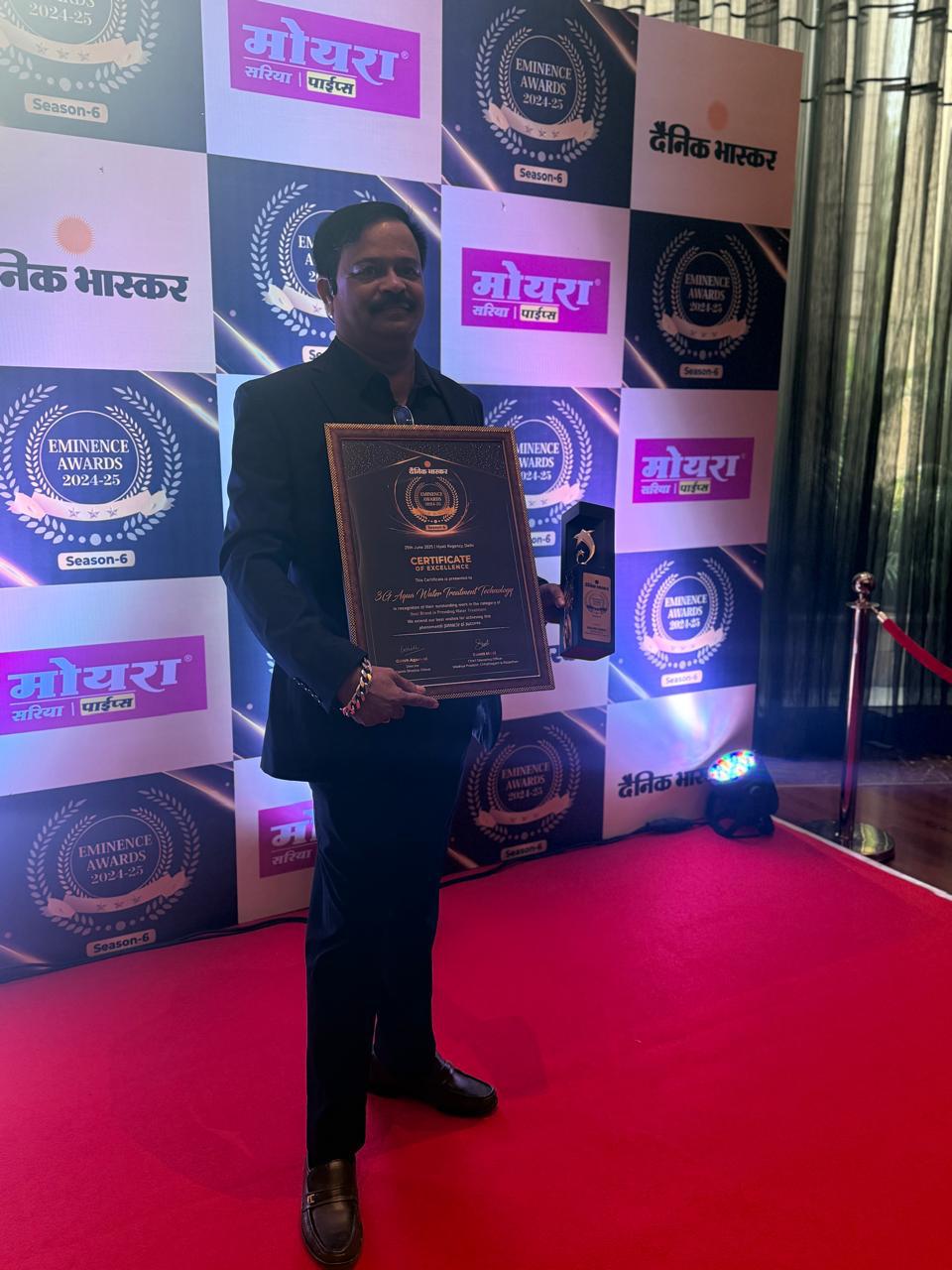 Company achievement's