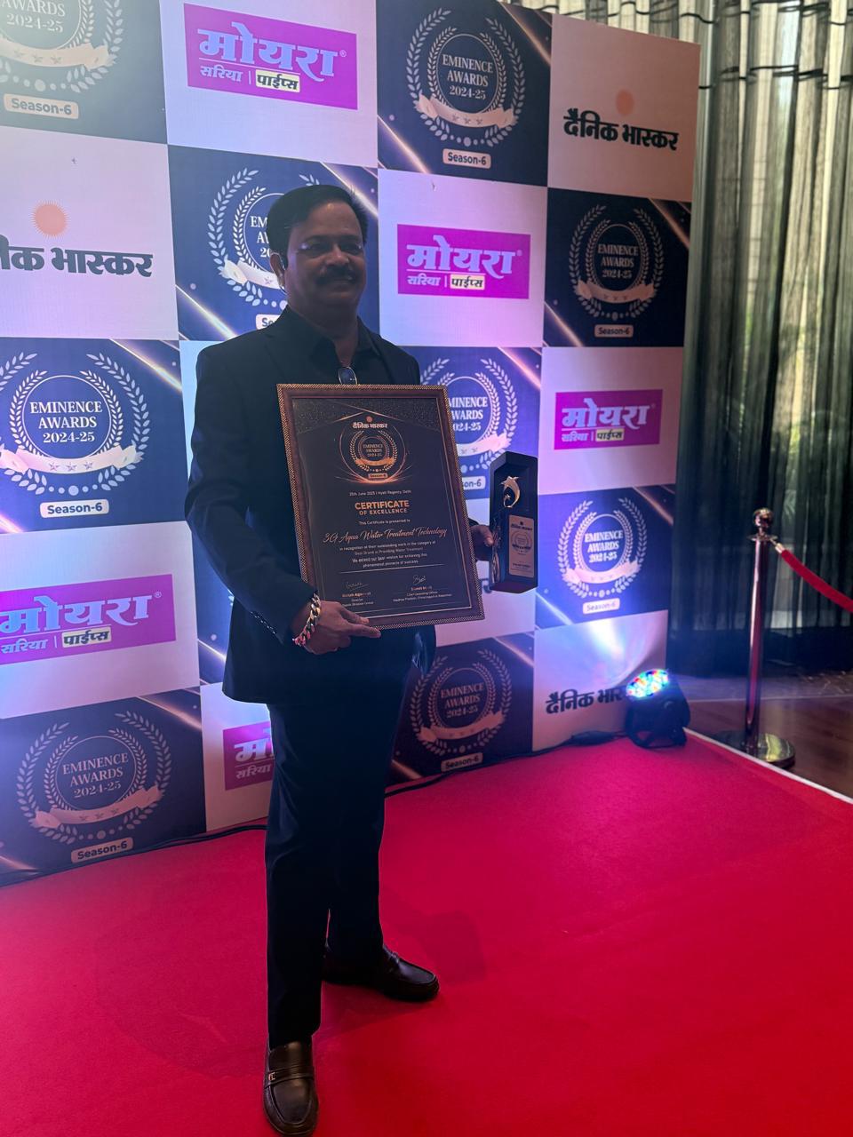 Company achievement's