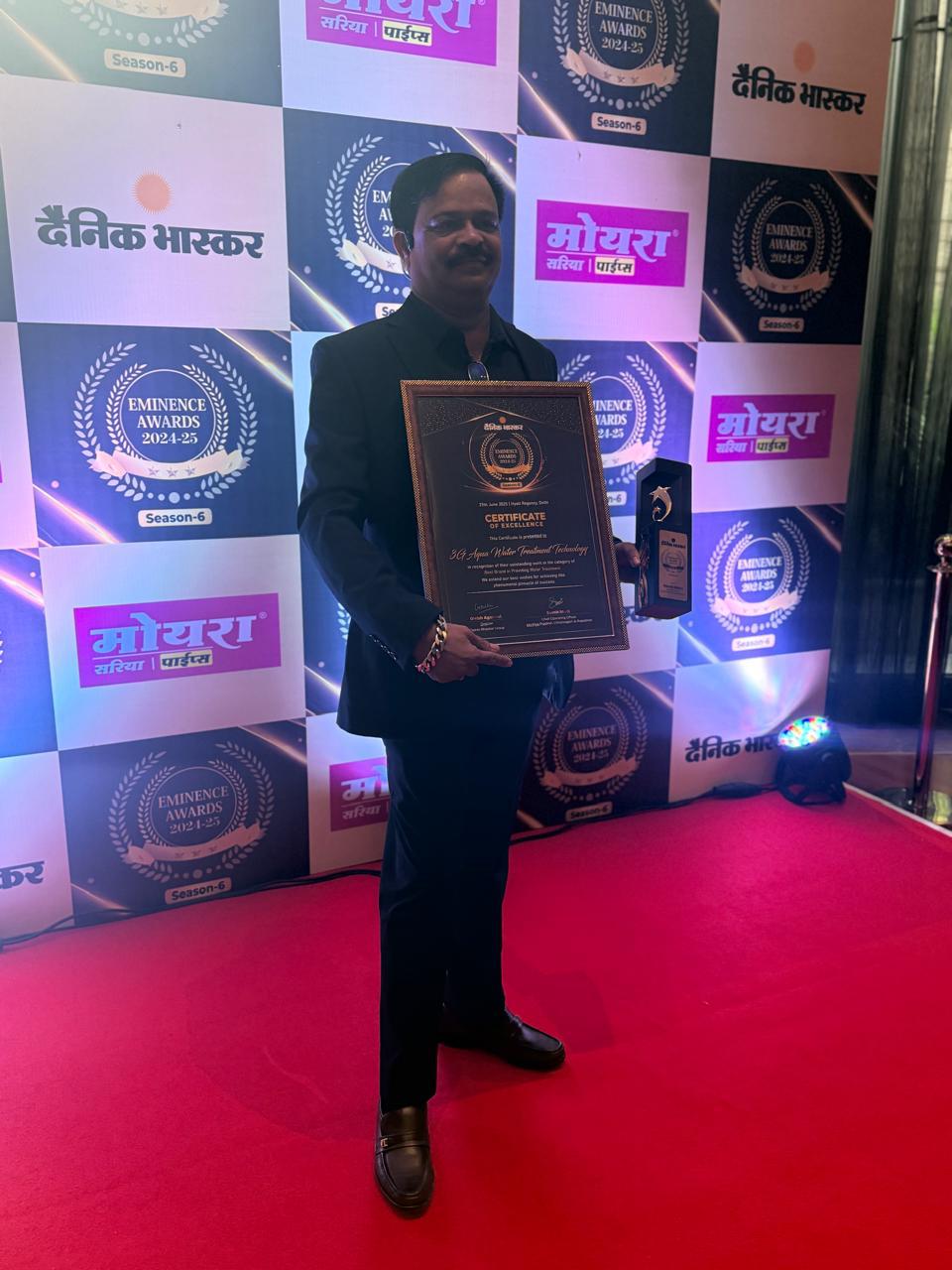 Company achievement's