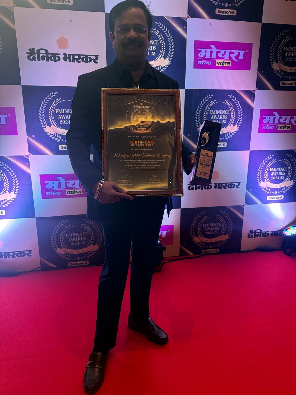 Company achievement's