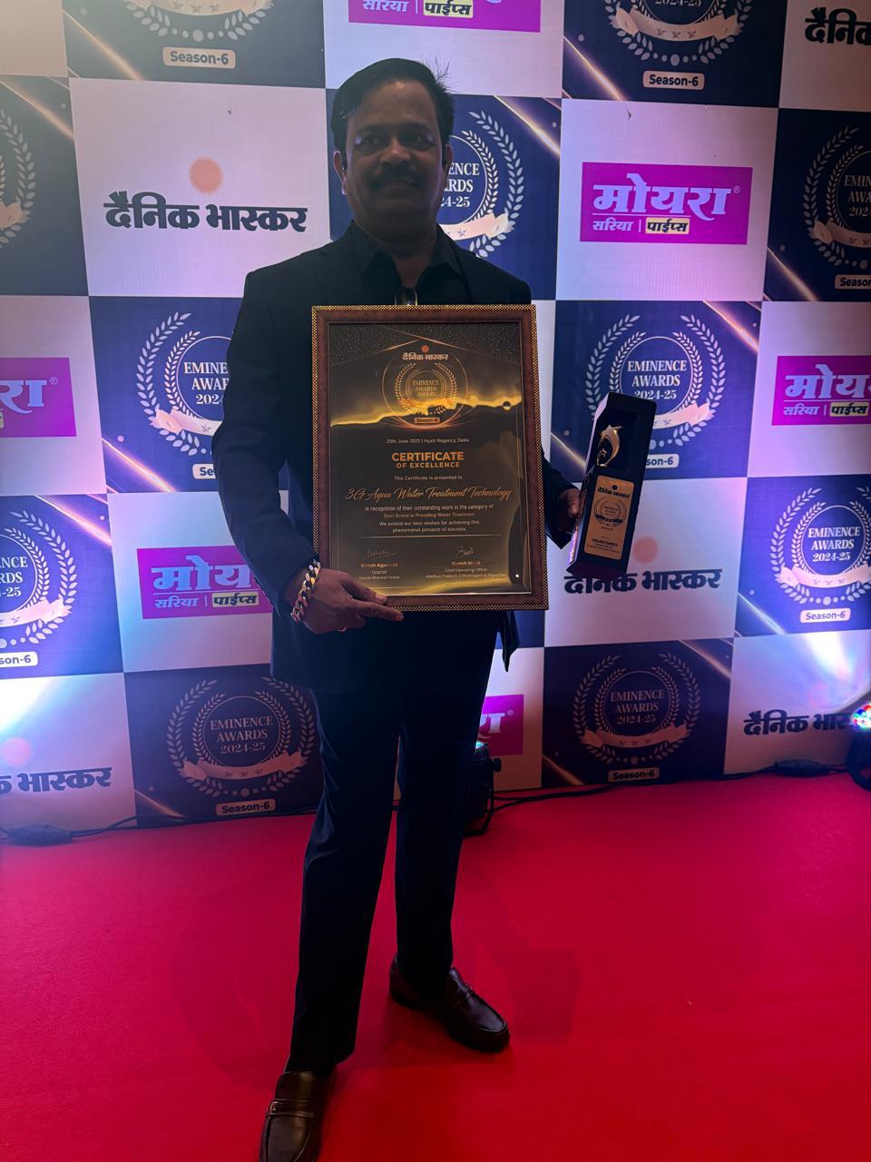 Company achievement's