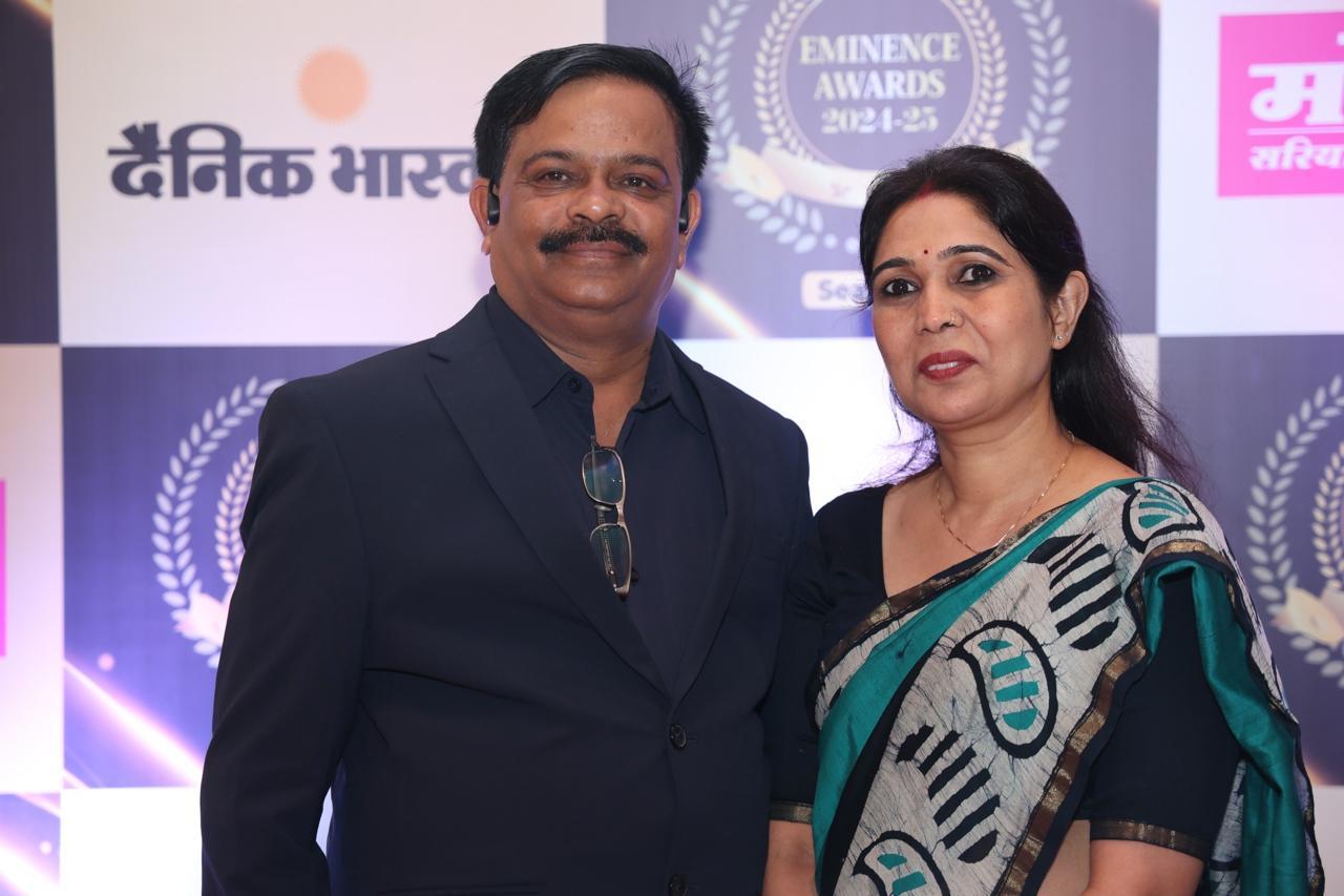 Company achievement's