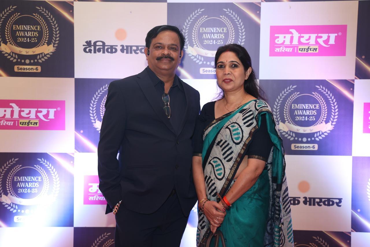 Company achievement's