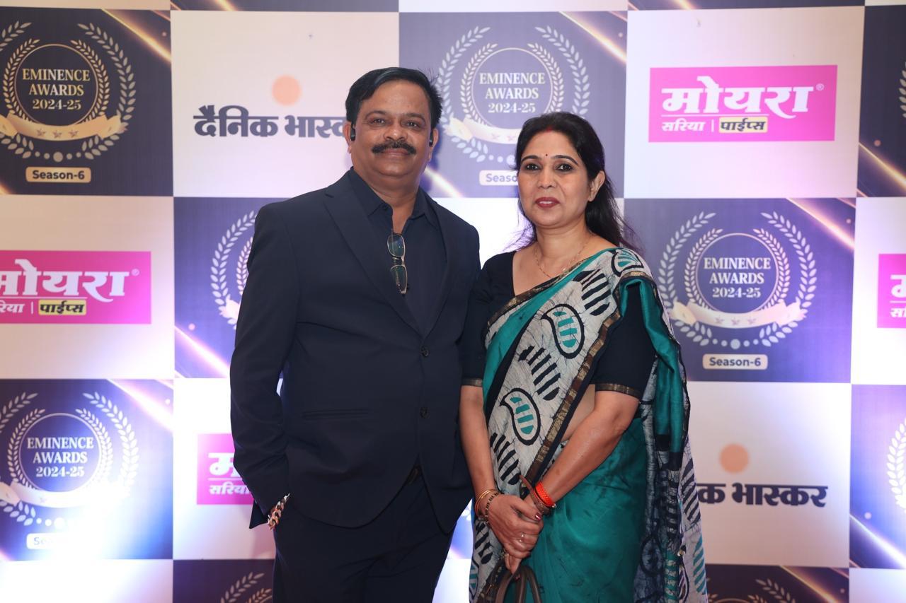 Company achievement's