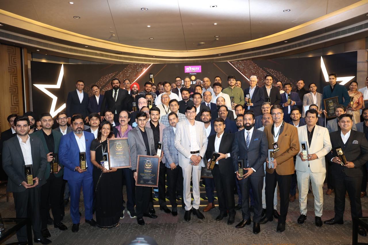 Company achievement's