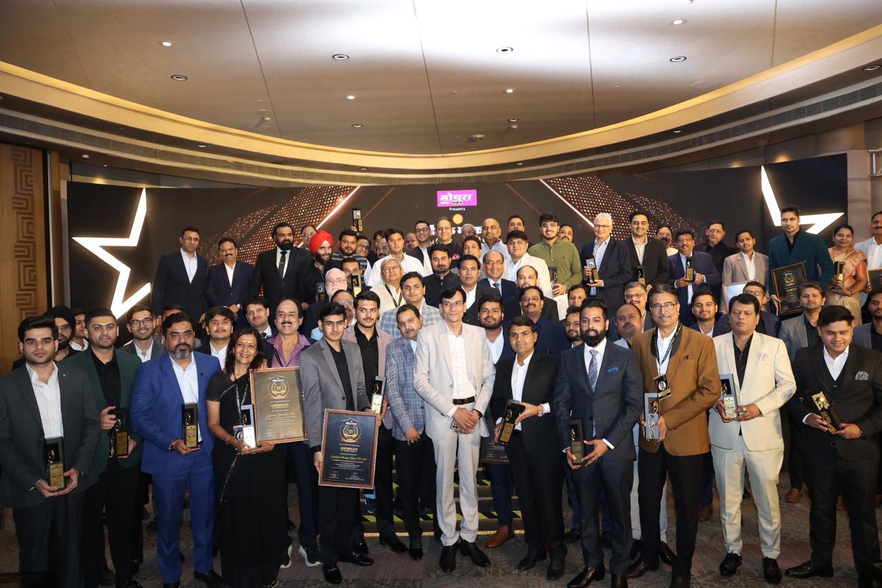 Company achievement's