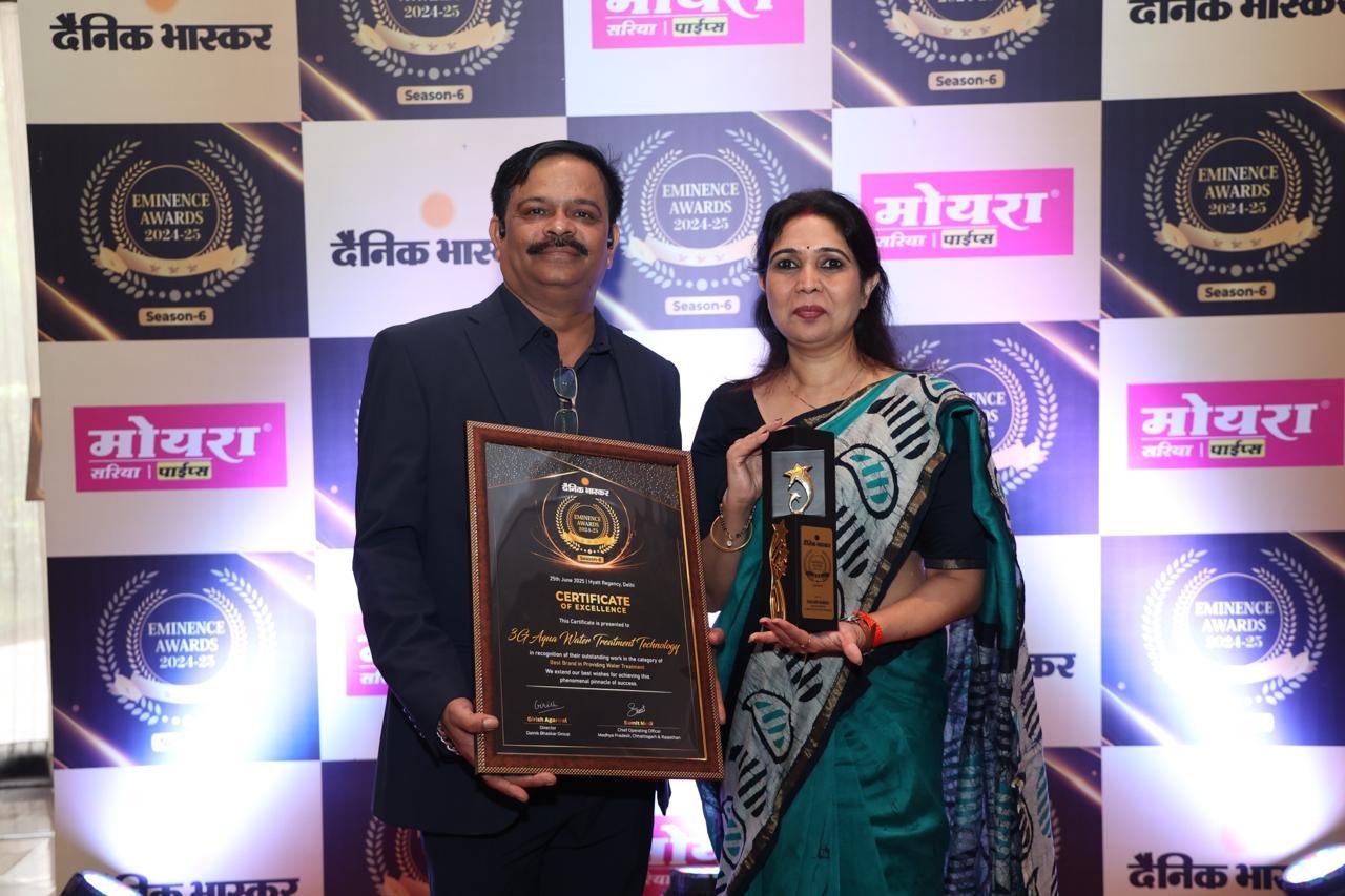 Company achievement's