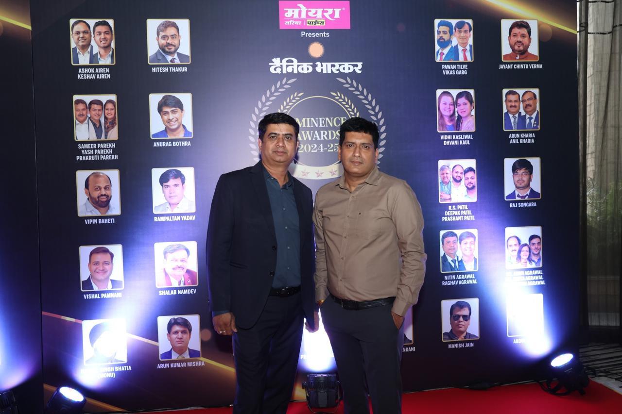 Company achievement's