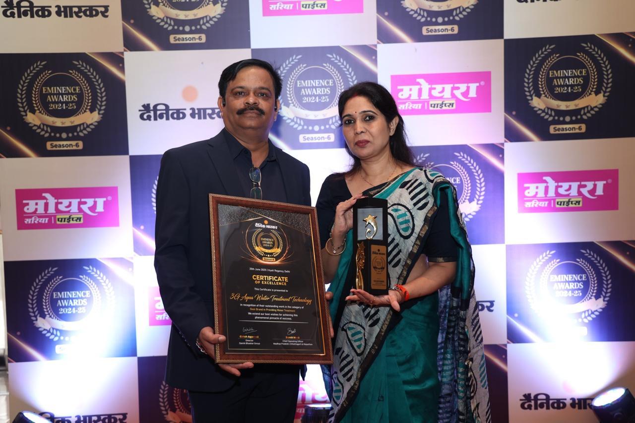 Company achievement's