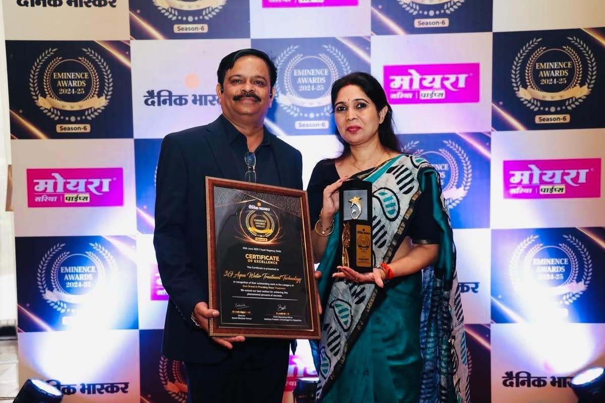 Company achievement's