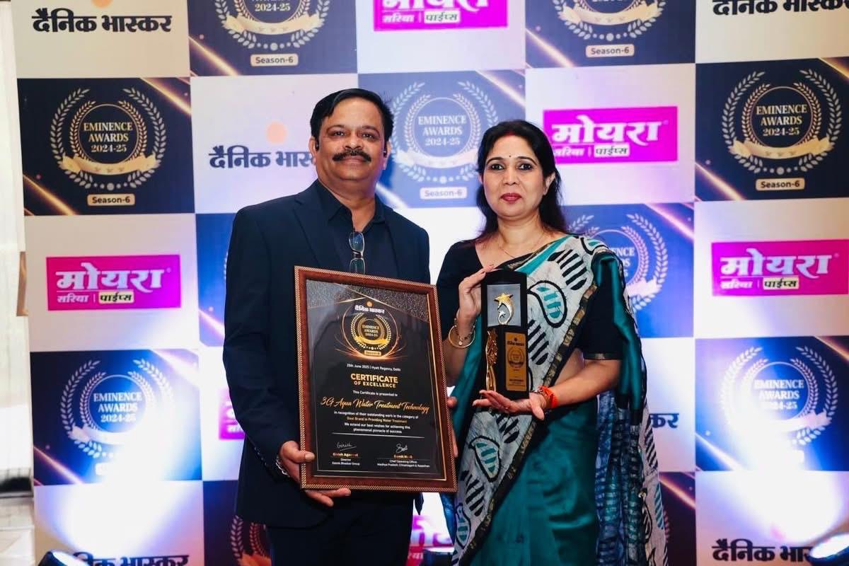 Company achievement's