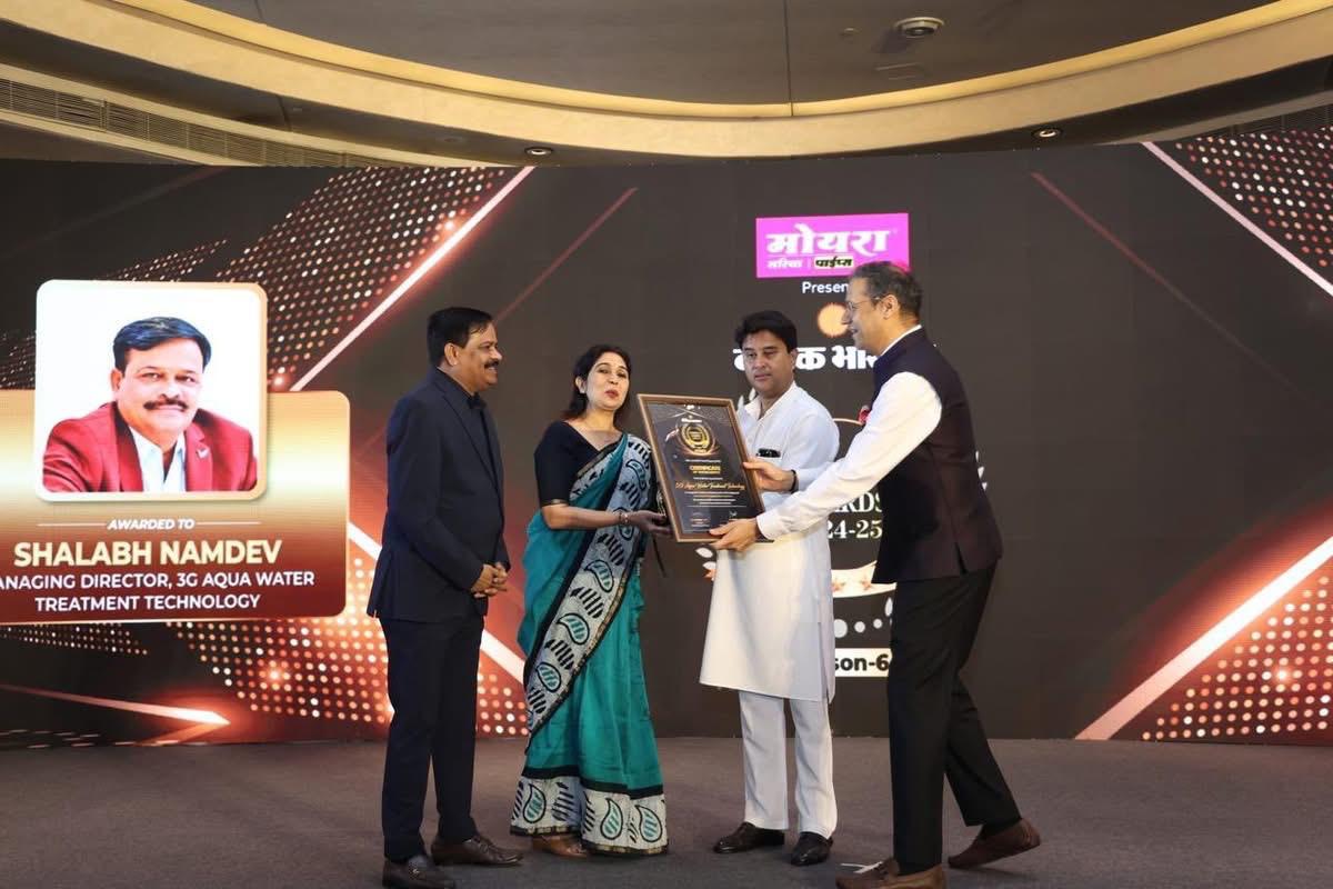 Company achievement's