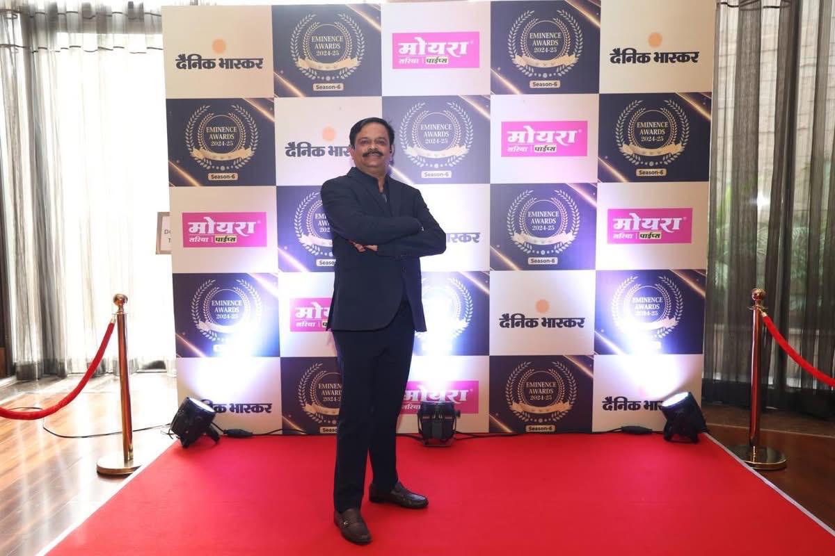 Company achievement's